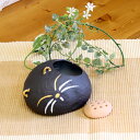 【1組】万古焼ごろ寝黒ねこ花入れ花立て付 日本製 万古焼 陶磁器 花器 花瓶 ねこ 猫 黒ねこ 動物 花立て インテリア かわいい フラワーベース