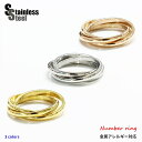 ステンレス リング(59) 3連の指輪 選択可 銀色 金色 ピンクゴールド メイン サージカルステンレス316L 金属アレルギー対応 メンズ レディース 大人 おしゃれ シンプル トリプル プチプライス ユニセックス 男女兼用