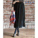 【SALE】スカート