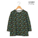 【WEB限定】リバティプリントカットソー/コレット