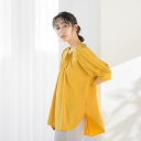 【雑誌掲載】タフタピンタックブラウス
