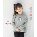 オーガビッツアニマル刺繍 長袖Tシャツ/エニィファム