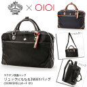 【マルイ限定商品】ラクチン快適バッグ(リ...