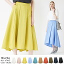 イレギュラーヘムタックフレアスカート/ティティベイト(titivate)