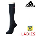 adidas(アディダス) 【レディース】 ワンポイントリブ32cm ス