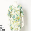 全2色【大きいサイズ】【3L〜5L】タック使い花柄プリントブラウス/トロワドゥアン(TROIS DEUX UN)