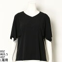 【大きいサイズ】【L〜5L】スムース素材のセットアッププルオーバー/フルールbyミントブリーズ(Fleur)