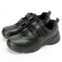 HANIGER/スケッチャーズ(メンズ)(SKECHERS)