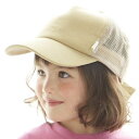 リボンメッシュキャップ/エフオーオンラインストア(F.O.Online Store(SC))