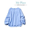 【SALE】【亜希さん着用】シャーティングドライミックス ブラ