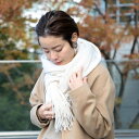 Ray BEAMS / 無地 カラー ス...