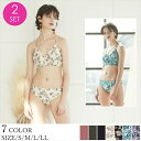 【SEA DRESS】バックリボンホルターネックビキニ/水着/ティティベイト(titivate)