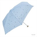 雨傘 ユースフル スターmini/ビコーズ(because)
