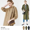 ベーシックロングシャツワンピース/ティティベイト(titivate)