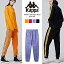 【kappa banda】ニットパンツ/カッパ バンダ(KAPPA BANDA) 8,532円