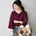 バックボタンブラウス/シップス(レディース)(SHIPS for women)