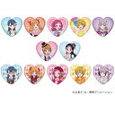 トレーディング缶バッジ第1弾(オータムver.・アニバーサリーver.)/アニメイベント(anime event)