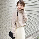 ウールカシミヤタートルネックプルオーバー/シップス(レディー...