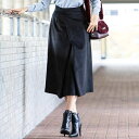 【SALE】【小嶋陽菜さん着用】スエードラップスカート