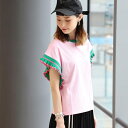 Ray BEAMS / ライン フリルス...