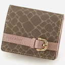 カラーヌーボー BOX小銭入れ/ニナ リッチ(バッグ&ウォレット)(NINA RICCI)