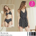 【SEA DRESS】カシュクールロンパース&ビキニ/水着3点セット/ティティベイト(titivate)