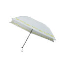 ショッピング日傘 晴雨兼用傘ヒートカットライト(5本骨、軽量、遮光、遮熱、UV、紫外線対策)／マブ