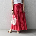 Khaju:カラーマキシスカート/カージュ(Khaju)