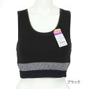 レディース Admiral(アドミラル) カップ付きハーフト...