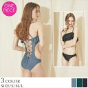【SEA DRESS】バッククロスティアードフレアワンピース/水着/ティティベイト(titivate)