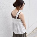 Khaju:フラワーエンブロイダリーブラウス/カージュ(Khaju)