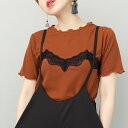 レースTシャツ/オズモーシス(OSMOSIS)...