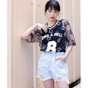 ダメージタックデニムショートパンツ/ウィゴー(レディース)(WEGO)