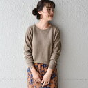 Khaju:フォックスブレンドニットプルオーバー/カージュ(Khaju)