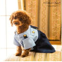 ドッグウェア 犬のおまわりさんワンピース/キャサリンコテージ
