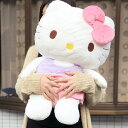 ハローキティ HUGHUG (ハグハグ) ぬいぐるみ 2L 4548643094117/パーフェクト・ワールド・トーキョー(Perfect World Tokyo)