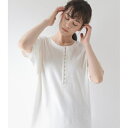 フロントホックテレコTOPS/アヴァンリリィ(AVAN LILY)