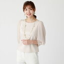 【WEB限定】クールコットンカットソー/トゥービーシック(TO BE CHIC)