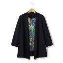 【WEB限定】Libertyツイン/コレット(KORET )
