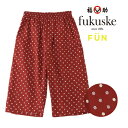 メンズ fukuske FUN 小紋 ステテコ/福助(メンズ)(FUKUSKE MEN’S)