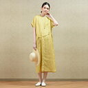 【SALE】【雑誌掲載】TERE DE LINワンピース