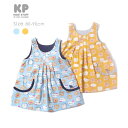 KP(ケーピー)cocoちゃん&クッキー柄のリバーシブルジャンパースカート(80-90cm)/KP(ケーピー)(KP)