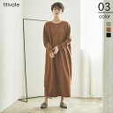 カットオフスウェットマキシワンピース/ティティベイト(titivate)