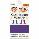 【80デニール】キッズタイツ(KID'STIGHTS)/アツギ ストッキング・タイツ(ATSUGI)