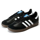 スニーカー(サンバ OG)2017春モデル/アディダス オリジナルス(adidas originals)