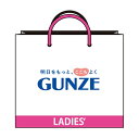 【2019冬福袋】サブリナタイツ・ストッキングのつめ合わせ6足組 SM・ML・L-LLサイズ/サブリナ(グンゼ)(SABRINA(GUNZE))
