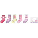 ボンボンリボン子供福袋【2019冬福袋】/ボンボンリボン(雑貨/子供/Bonbonribbon)