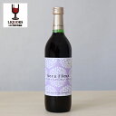 セラフルール ヤマソーヴィニヨン&マスカット・ベーリーA 赤ワイン 日本ワイン 広島 世羅 720ml