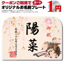 雛人形 ひな人形 小さい コンパクト お...