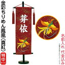商品画像2